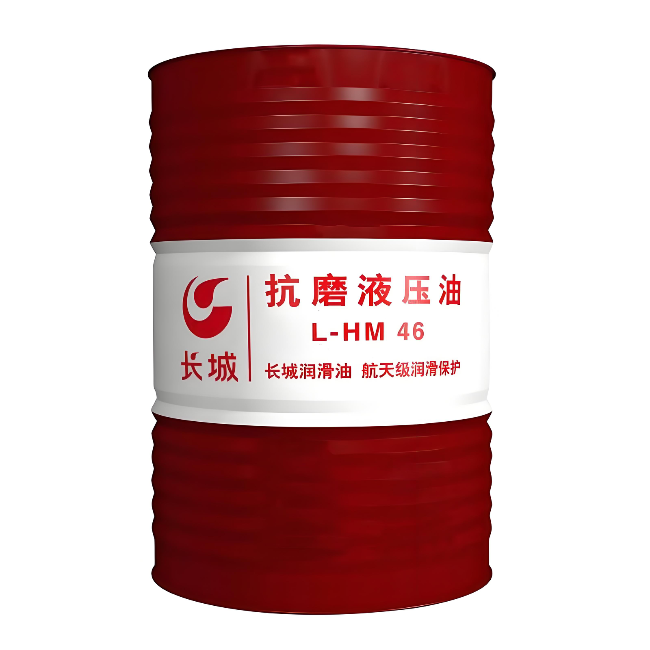 泰州长城抗磨液压油