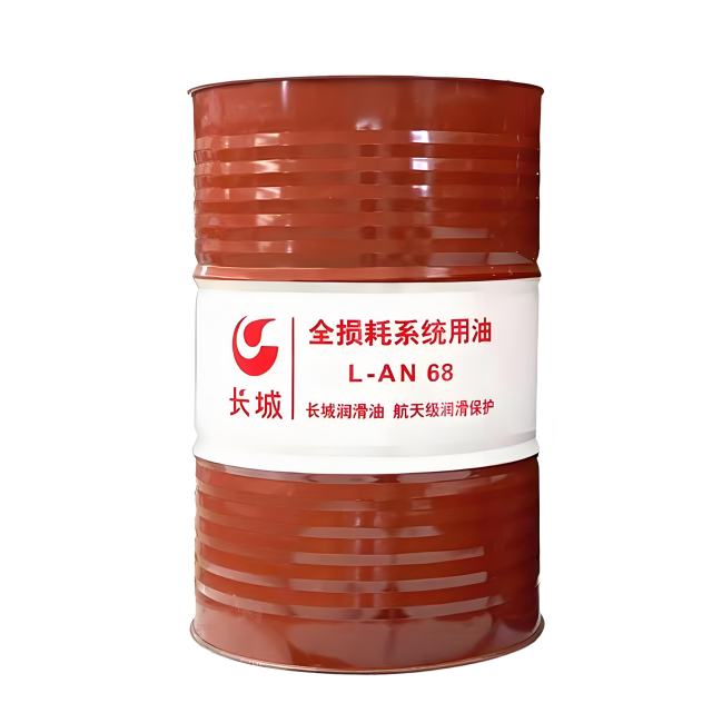 泰州长城全损耗系统用油